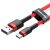 Prémiový kábel USB-Type C, Baseus - 1 meter, nabíjanie 3 Amp, kryt s guľkami - Červená