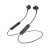 BlitzWolf-BW-BTS5 Bezdrôtový Sport Bluetooth headset (IPX5 vodotesná, magnetická hlavica)
